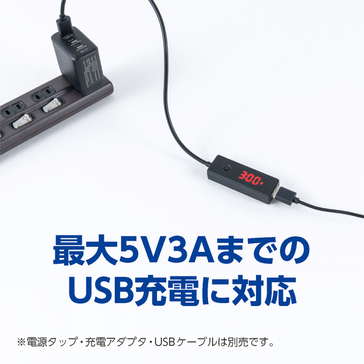 ナカバヤシ　USBタイマーアダプタ　USB A　USA-TMA01　(tm)の商品画像3枚目