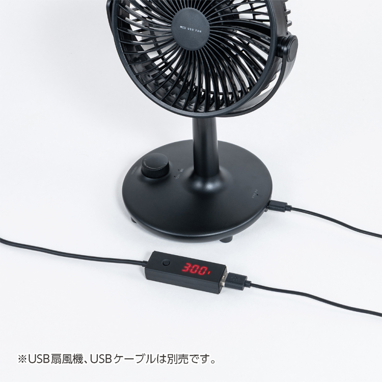 ナカバヤシ　USBタイマーアダプタ　USB A　USA-TMA01　(tm)の商品画像5枚目