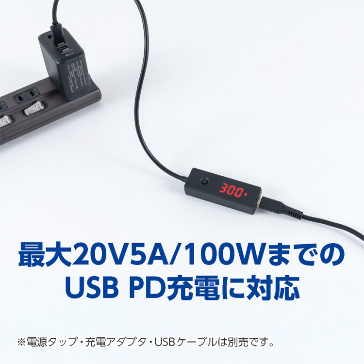 ナカバヤシ USBタイマーアダプタ Type-C USA-TMC01 (tm)の商品画像3枚目