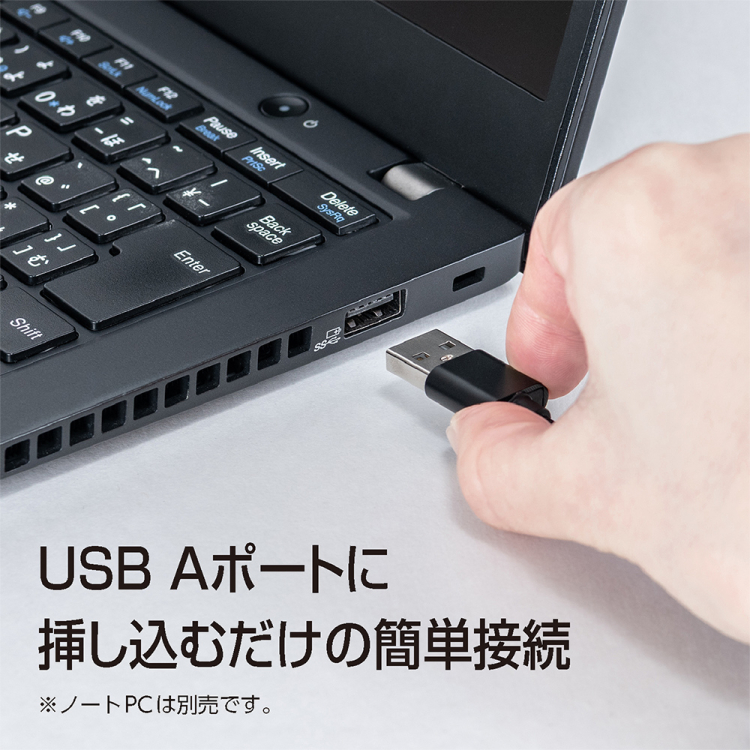 ナカバヤシ USBオーディオ変換アダプタ 3極、4極対応 UAD-AS01 (tm)の商品画像5枚目
