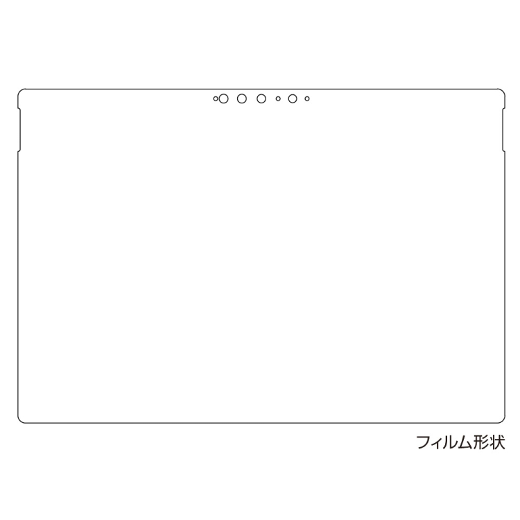ナカバヤシ　SurfacePro7用液晶保護フィルム／指紋防止　TBF-SFP19FLS　(tm)の商品画像6枚目