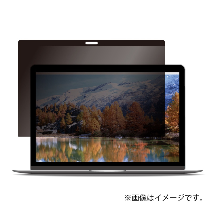 ナカバヤシ　MacBookAir13.3用（2018）のぞき見防止　SF-MBA1301FLGPV　(tm)の商品画像3枚目