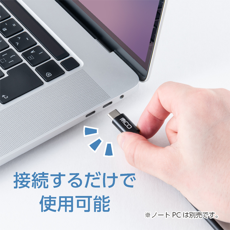 ナカバヤシ　Type-C - D-sub15ピン変換アダプタ　USA-CDS3BK　(tm)の商品画像5枚目