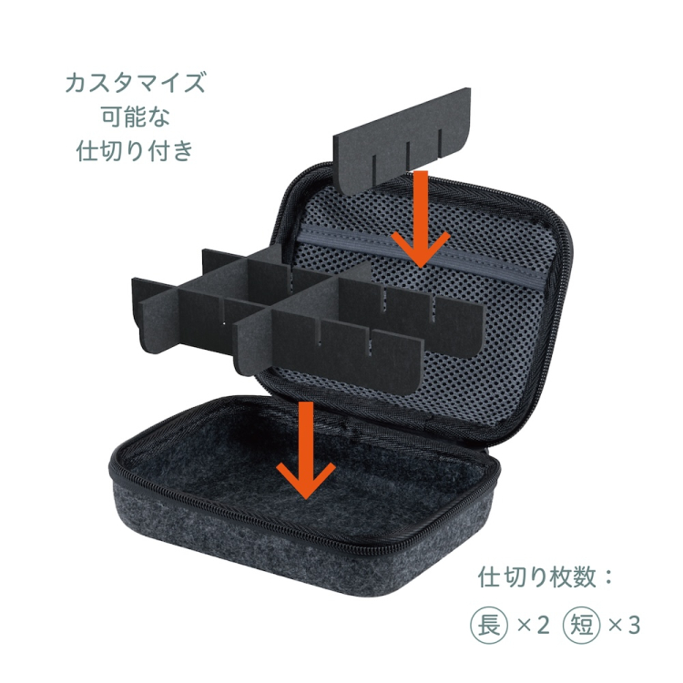 ナカバヤシ Cloud-Felt ガジェットケースS ベージュ SZC-GDP17BG (tm)の商品画像3枚目