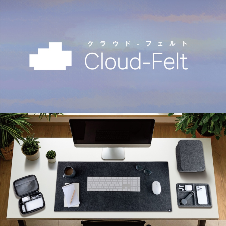 ナカバヤシ　Cloud-Felt ガジェットケースS ネイビー　SZC-GDP17NB　(tm)の商品画像6枚目