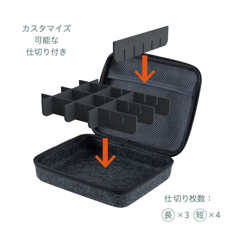 ナカバヤシ　Cloud-Felt ガジェットケースM ネイビー　SZC-GDP18NB　(tm)の商品画像3枚目