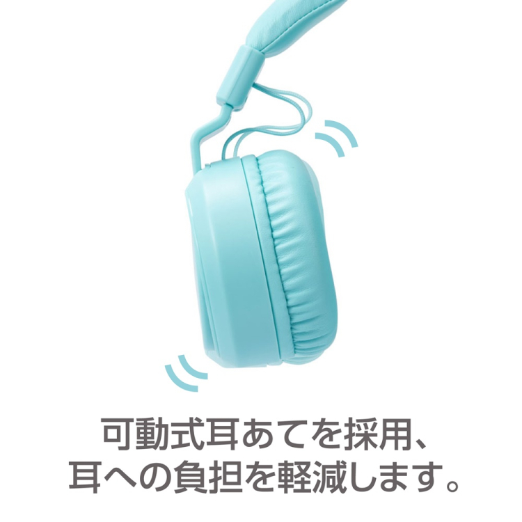 ナカバヤシ　4極　ヘッドセット／ライトブルー　MHM-STB36LB　(tm)の商品画像15枚目