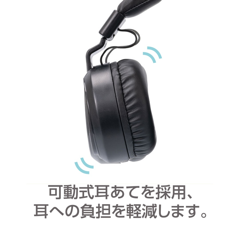 ナカバヤシ　4極　ヘッドセット／ブラック　MHM-STB36BK　(tm)の商品画像15枚目