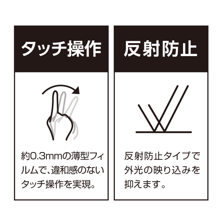 ナカバヤシ　SurfaceGo用覗き見防止フィルム　TBF-SFG18FLGPV　(tm)の商品画像6枚目
