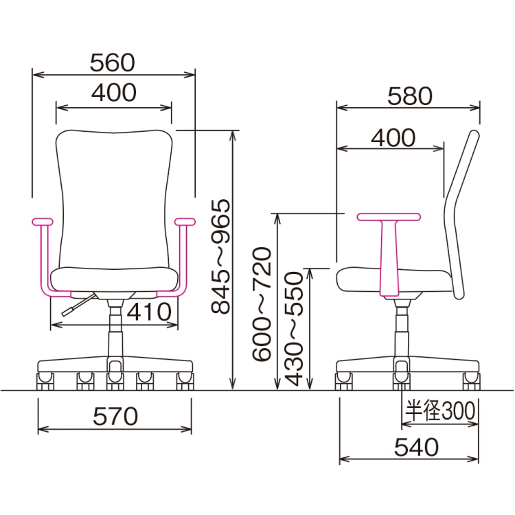 ナカバヤシ　固定肘／ブラック　CA-A007BKの商品画像2枚目