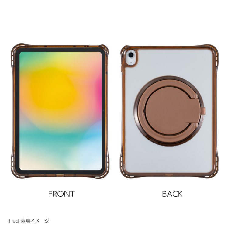 ナカバヤシ iPad用リングスタンド付き衝撃吸収ケース/ブラウン TBC-IP2502BR (tm)の商品画像8枚目