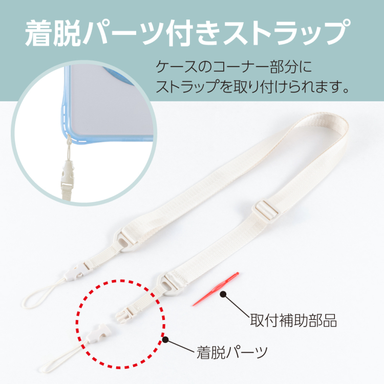 ナカバヤシ　iPad用リングスタンド付き衝撃吸収ケース/ライトブルー　TBC-IP2502LBL　(tm)の商品画像6枚目