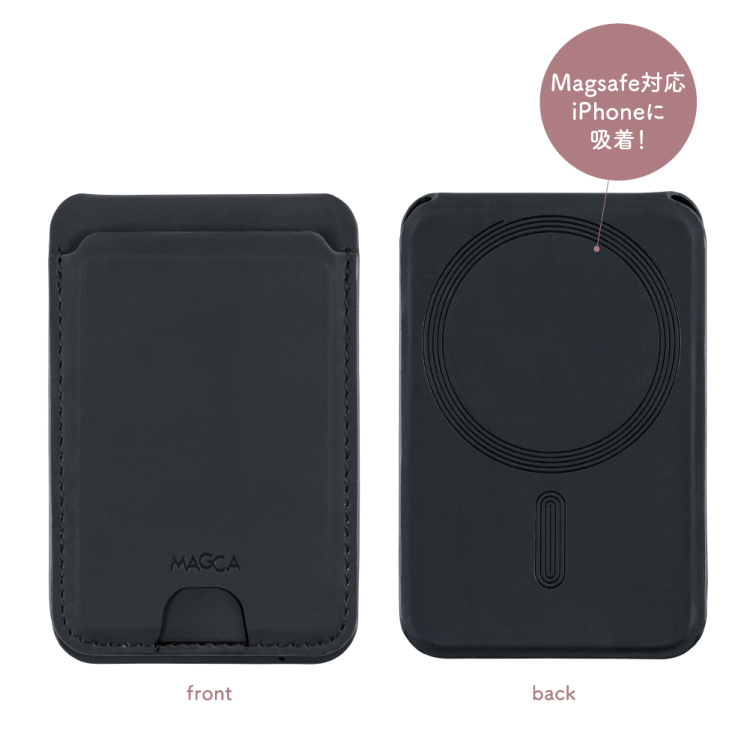 ナカバヤシ　MAGCA スリムtype/ブラック　SMA-H014BK　(tm)の商品画像5枚目