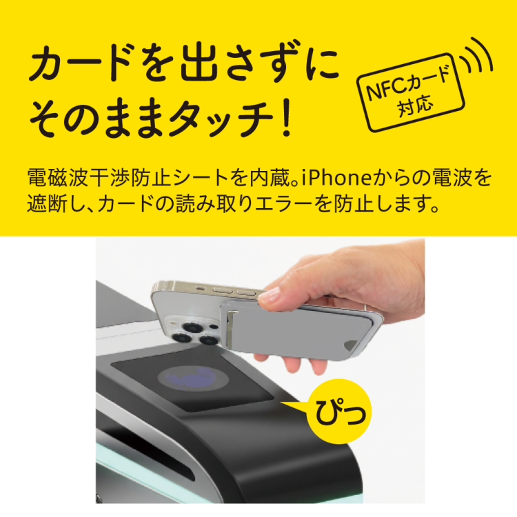 ナカバヤシ　MAGCA スリムtype/グレー　SMA-H014GY　(tm)の商品画像6枚目