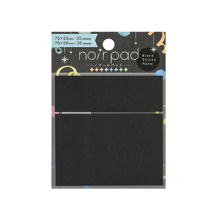 ナカバヤシ　ノアールパッド 黒付箋 2ピース 75×25mm/75×50mm 各30枚　FST-007-2の商品画像1枚目