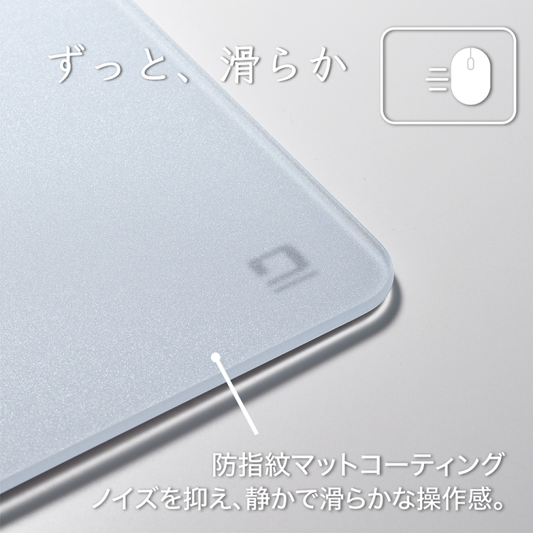 ナカバヤシ　ガラスマウスパッド 2mm/ホワイト　MUP-944W　(tm)の商品画像3枚目