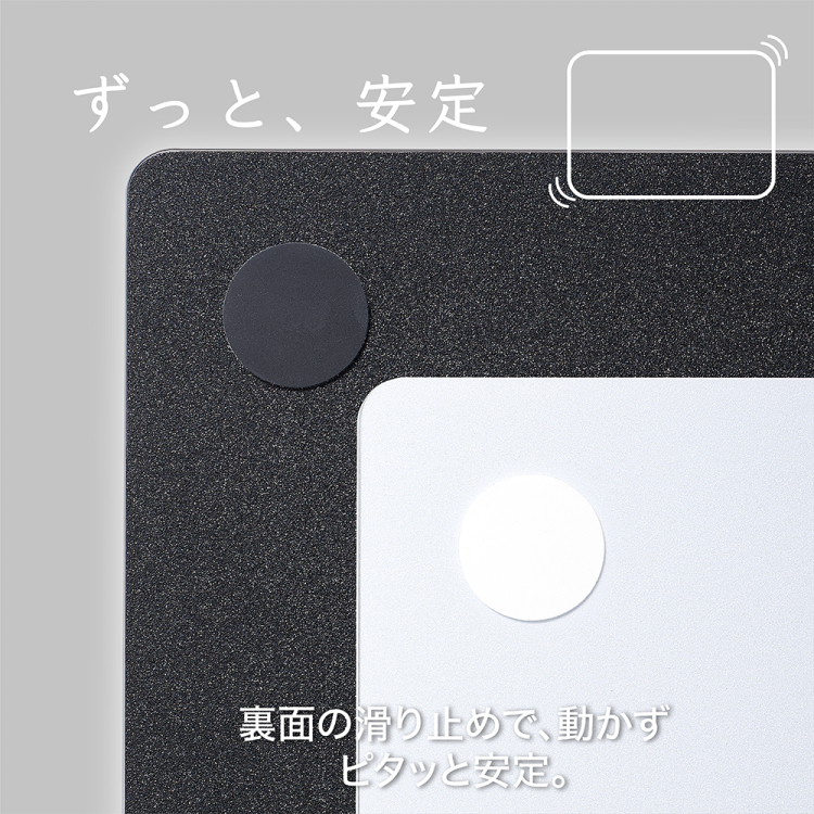 ナカバヤシ　ガラスマウスパッド 2mm/ブラック　MUP-944BK　(tm)の商品画像6枚目