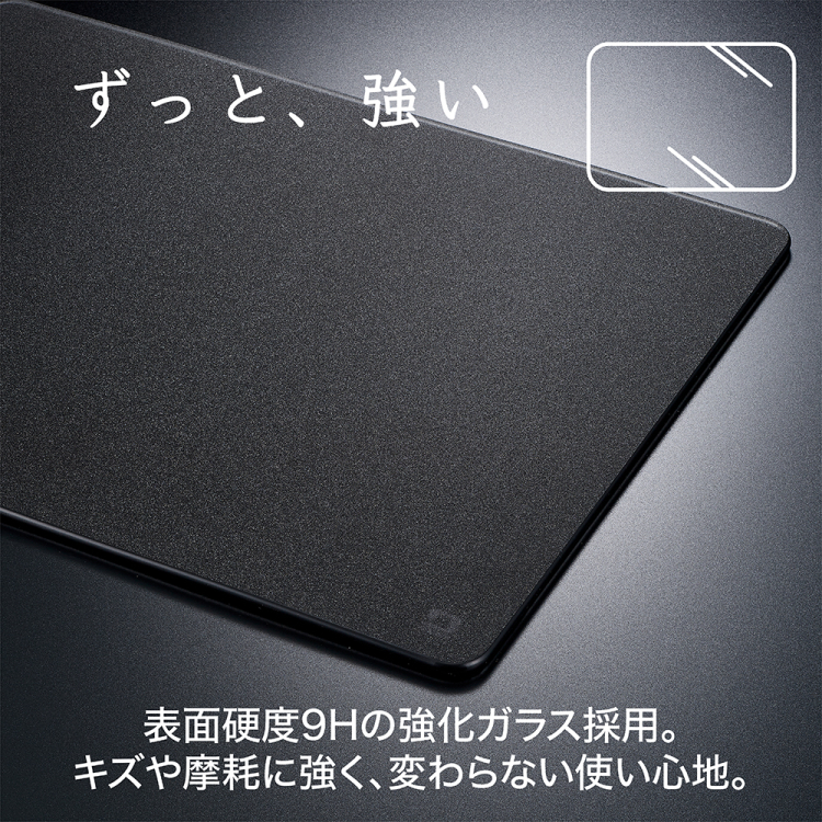 ナカバヤシ　ガラスマウスパッド 2mm/ブラック　MUP-944BK　(tm)の商品画像4枚目