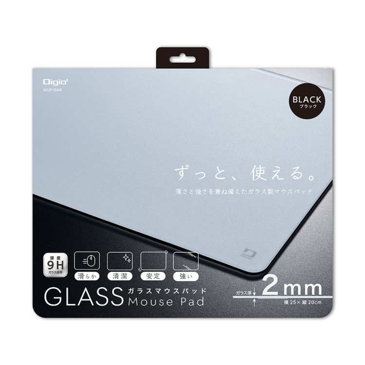 ナカバヤシ　ガラスマウスパッド 2mm/ブラック　MUP-944BK　(tm)の商品画像11枚目