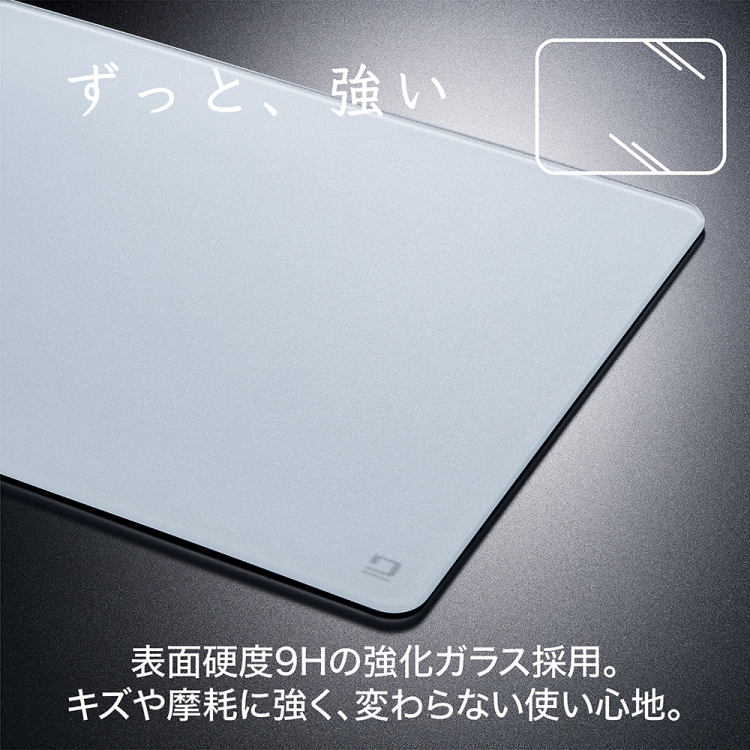 ナカバヤシ　ガラスマウスパッド 2mm/ホワイト　MUP-944W　(tm)の商品画像4枚目