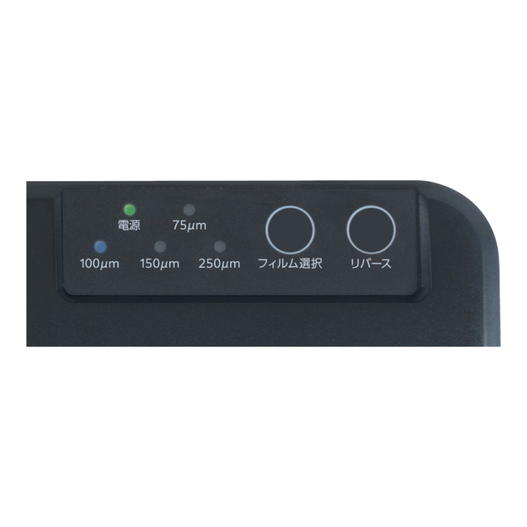 ナカバヤシ　パーソナルラミネータ　クイックラミR4A3 Pro　NQL-R4HSA3BK　(tm)の商品画像3枚目