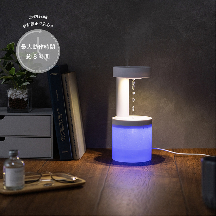 ナカバヤシ　うるぷかUSB加湿器/ホワイト　UA-069W　(tm)の商品画像9枚目