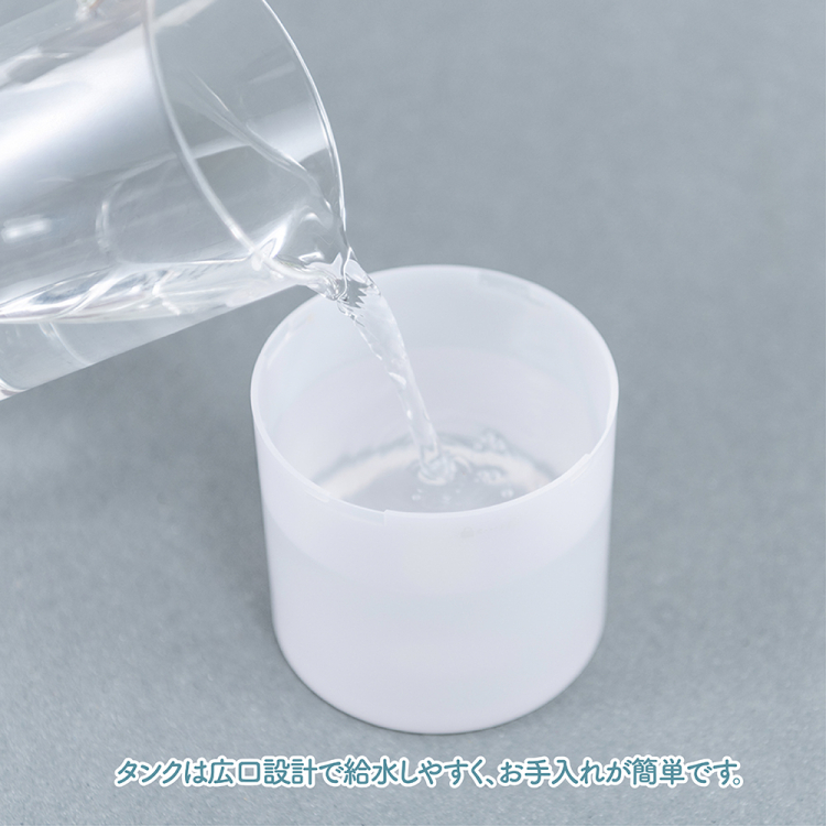 ナカバヤシ　うるぷかUSB加湿器/ホワイト　UA-069W　(tm)の商品画像8枚目