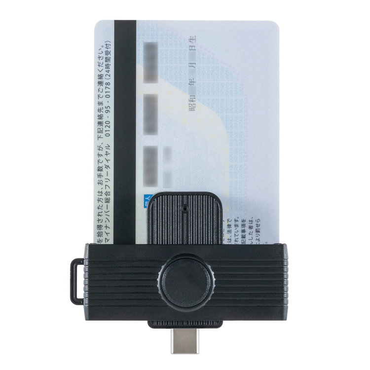 ナカバヤシ 回転型USB Type-Cマイナンバーカードリーダー/ブラック CRIC-04BK (tm)の商品画像11枚目