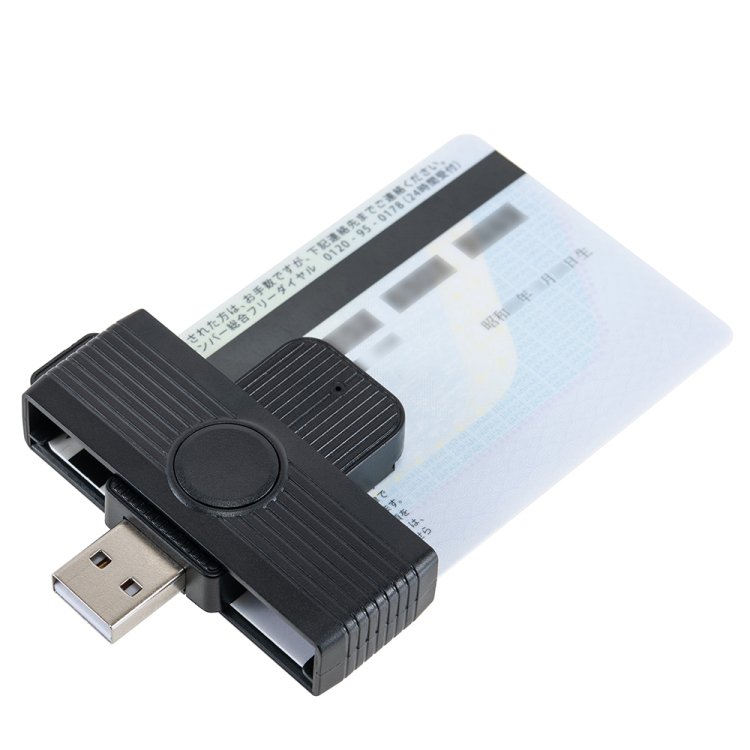 ナカバヤシ　回転型USB　Type－Aマイナンバーカードリーダー/ブラック　CRIC-05BK　(tm)の商品画像1枚目