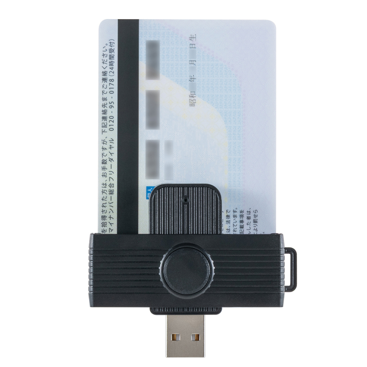 ナカバヤシ　回転型USB　Type－Aマイナンバーカードリーダー/ブラック　CRIC-05BK　(tm)の商品画像10枚目