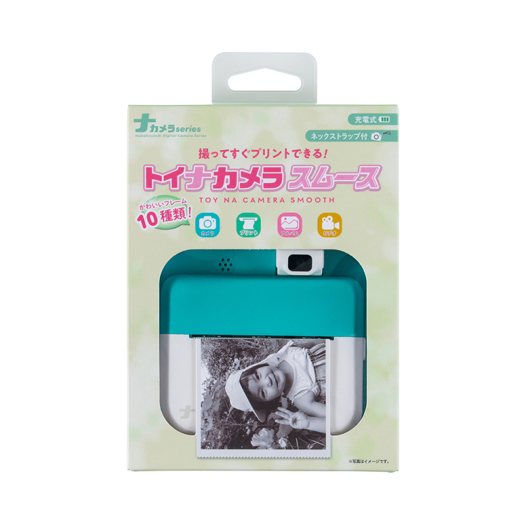 ナカバヤシ　トイナカメラ スムース/グリーン　CAM-T301GN　(tm)の商品画像9枚目