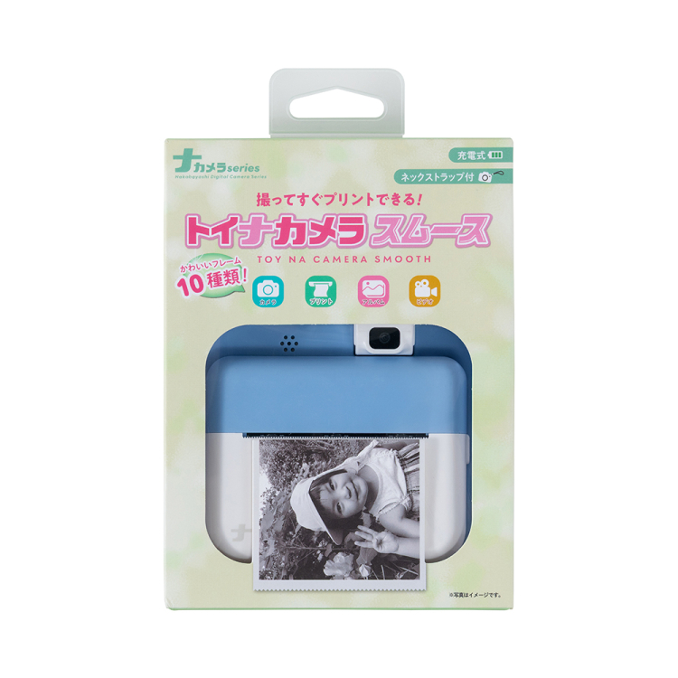 ナカバヤシ トイナカメラ スムース/ライトブルー CAM-T301LBL (tm)の商品画像9枚目