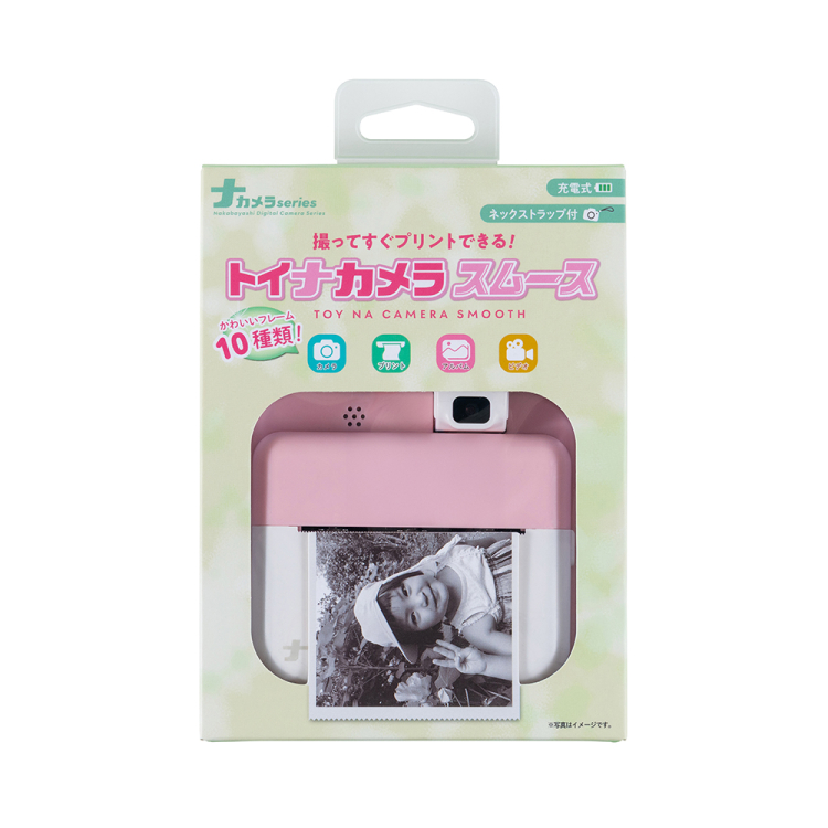ナカバヤシ　トイナカメラ スムース/ピンク　CAM-T301P　(tm)の商品画像9枚目