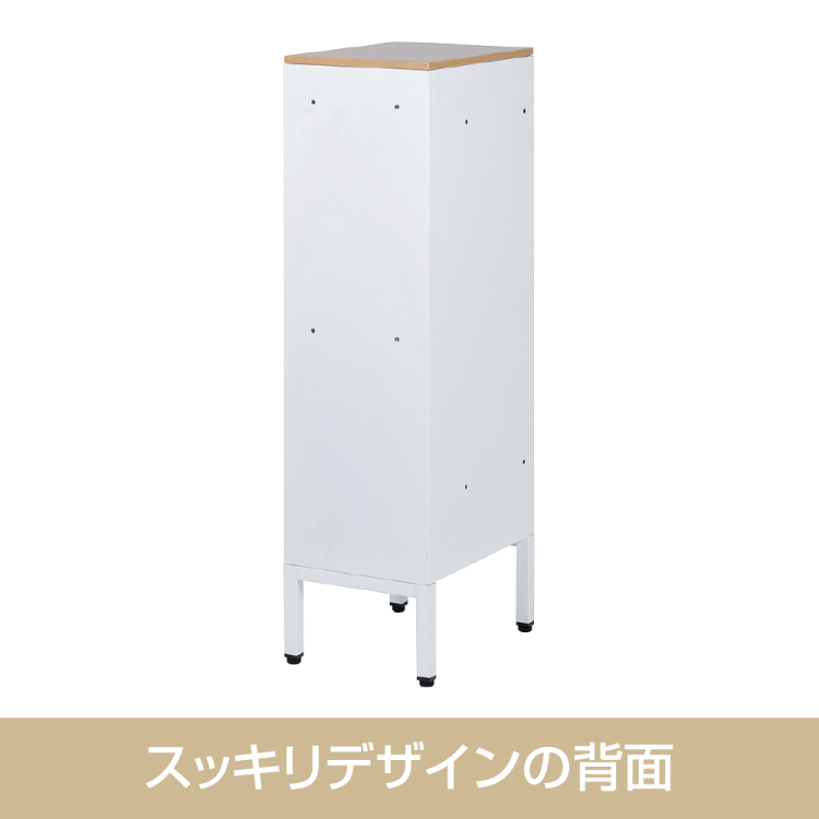 ナカバヤシ　アバンテ-リネア フロアストレイジ A4 タテ型 深9段／マットホワイト　ATF-FCM9MWの商品画像3枚目