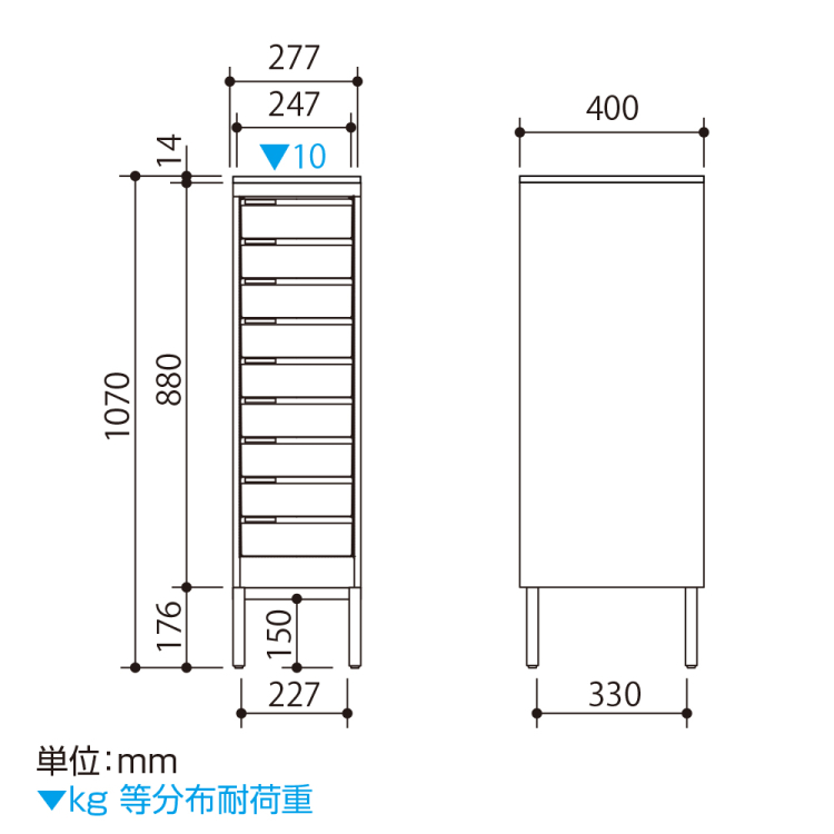 ナカバヤシ アバンテ-リネア フロアストレイジ A4 タテ型 深9段/マットブラック ATF-FCM9MBKの商品画像5枚目