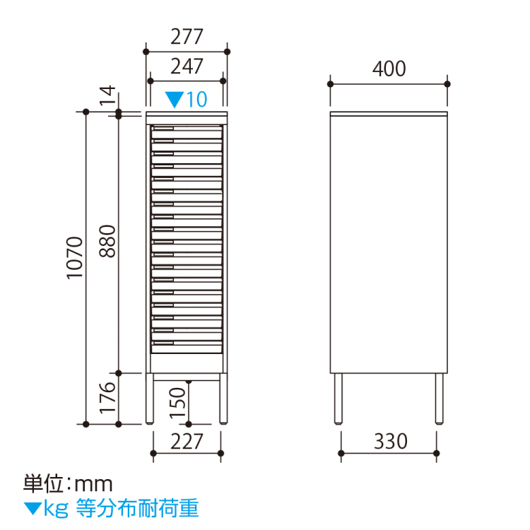 ナカバヤシ アバンテ-リネア フロアストレイジ A4 タテ型 浅18段/マットホワイト ATF-FC18MWの商品画像5枚目