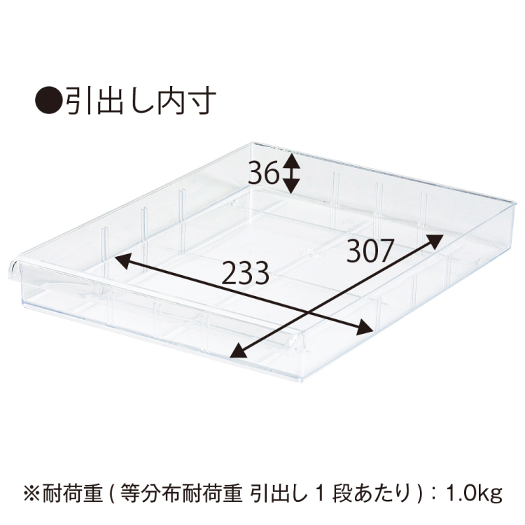 ナカバヤシ アバンテ-リネア フロアストレイジ A4 タテ型 浅18段/マットホワイト ATF-FC18MWの商品画像6枚目