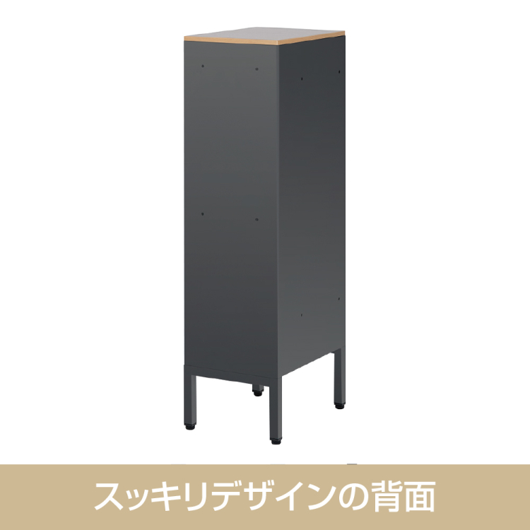 ナカバヤシ　アバンテ-リネア フロアストレイジ A4 タテ型 浅18段／マットブラック　ATF-FC18MBKの商品画像3枚目