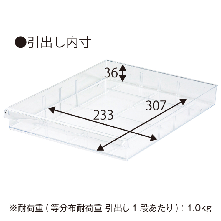 ナカバヤシ　アバンテ-リネア フロアストレイジ A4 タテ型 浅18段／マットブラック　ATF-FC18MBKの商品画像6枚目