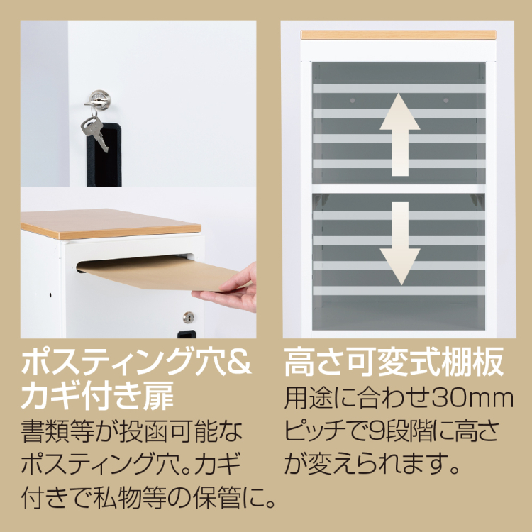 ナカバヤシ アバンテ-リネア パーソナルストレイジ 2列2段/マットブラック ATF-PL4MBKの商品画像6枚目