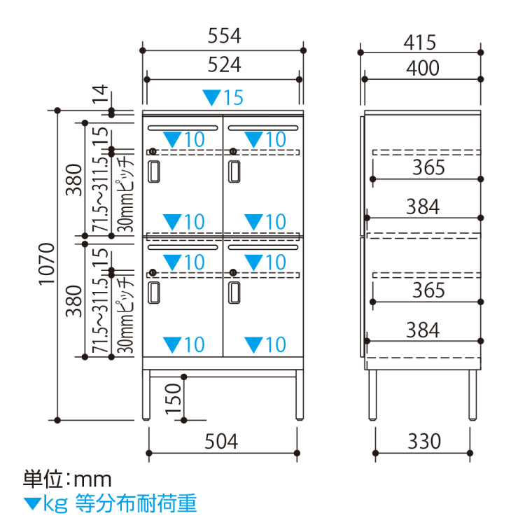 ナカバヤシ アバンテ-リネア パーソナルストレイジ 2列2段/マットブラック ATF-PL4MBKの商品画像8枚目