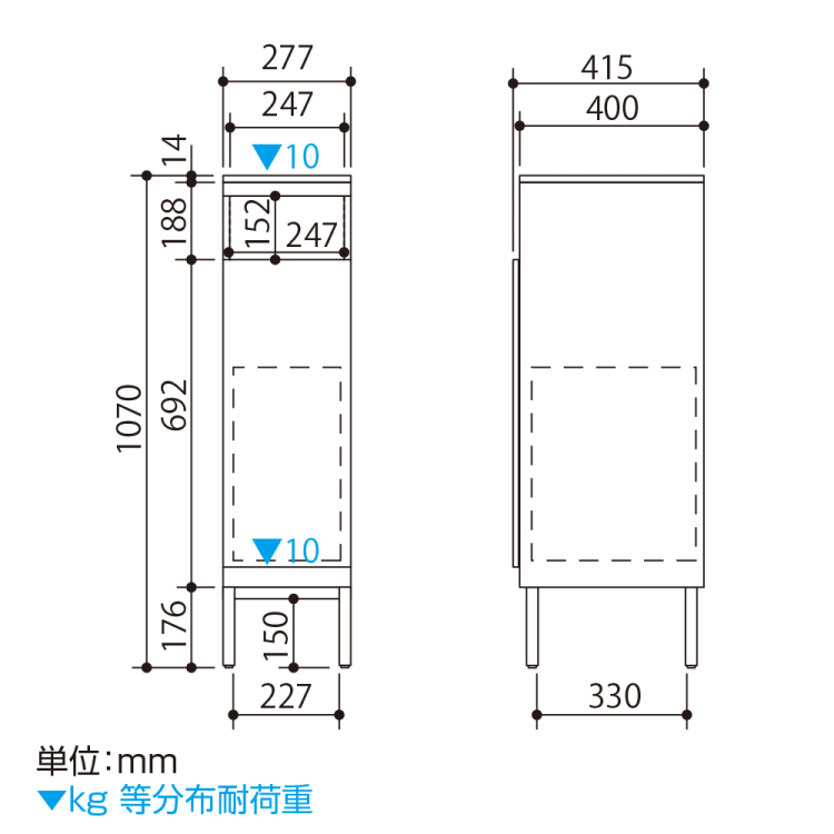 ナカバヤシ　アバンテ-リネア ダストストレイジ 1列／マットブラック　ATF-DB1MBKの商品画像8枚目