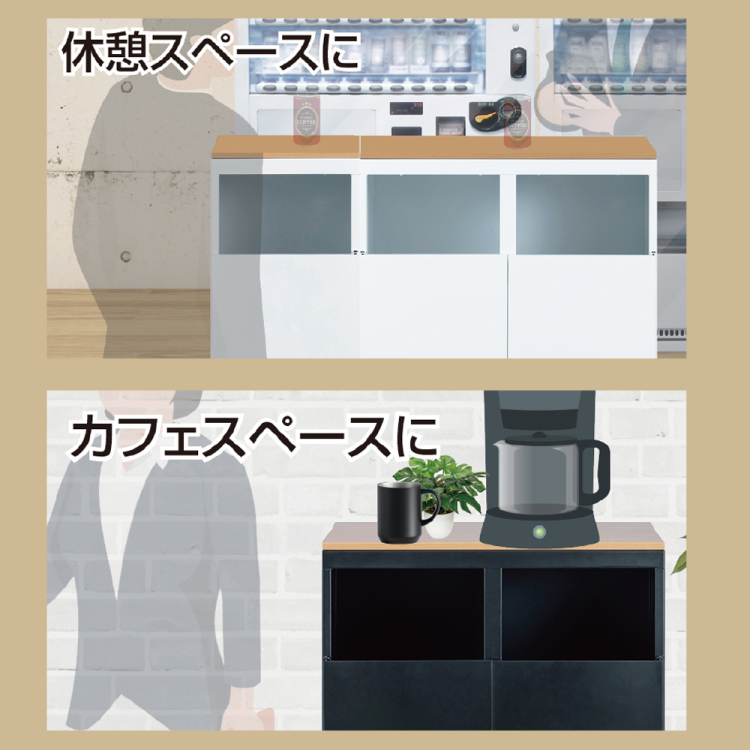 ナカバヤシ アバンテ-リネア ダストストレイジ 2列/マットホワイト ATF-DB2MWの商品画像7枚目