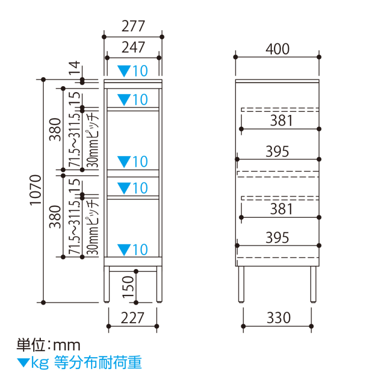 ナカバヤシ　アバンテ-リネア オープンストレイジ コンパクト／マットホワイト　ATF-PT2MWの商品画像6枚目