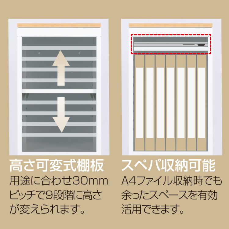 ナカバヤシ　アバンテ-リネア オープンストレイジ コンパクト／マットブラック　ATF-PT2MBKの商品画像4枚目