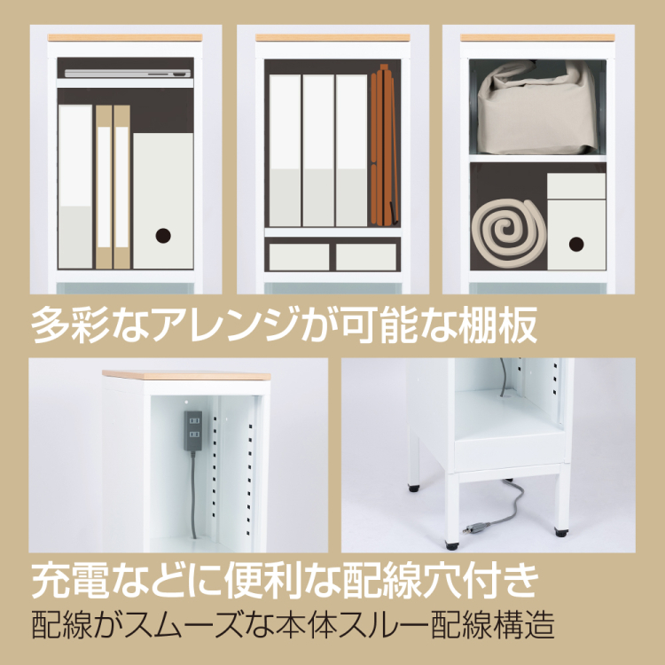 ナカバヤシ　アバンテ-リネア オープンストレイジ コンパクト／マットブラック　ATF-PT2MBKの商品画像5枚目