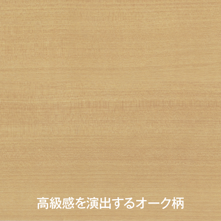 ナカバヤシ　アバンテ-リネア オープンストレイジ コンパクト／マットブラック　ATF-PT2MBKの商品画像7枚目