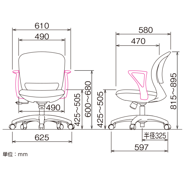 ナカバヤシ　固定肘／ブラック　CA-A301BK　(tm)の商品画像3枚目