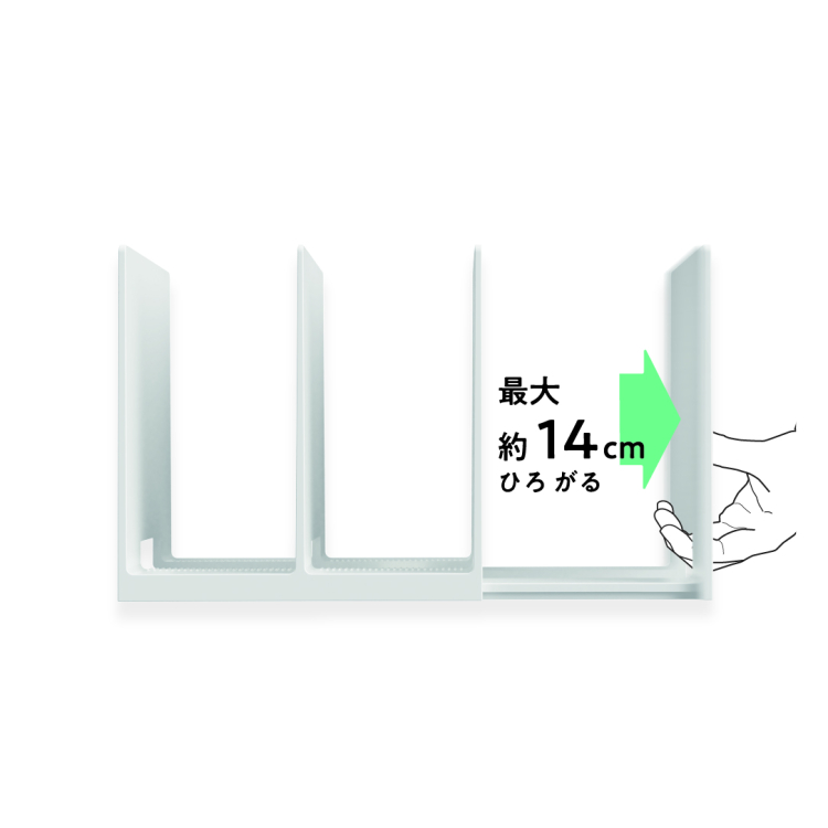 ナカバヤシ　キャパティ　スライドスタンド／グレー　FB-SS1GYの商品画像5枚目