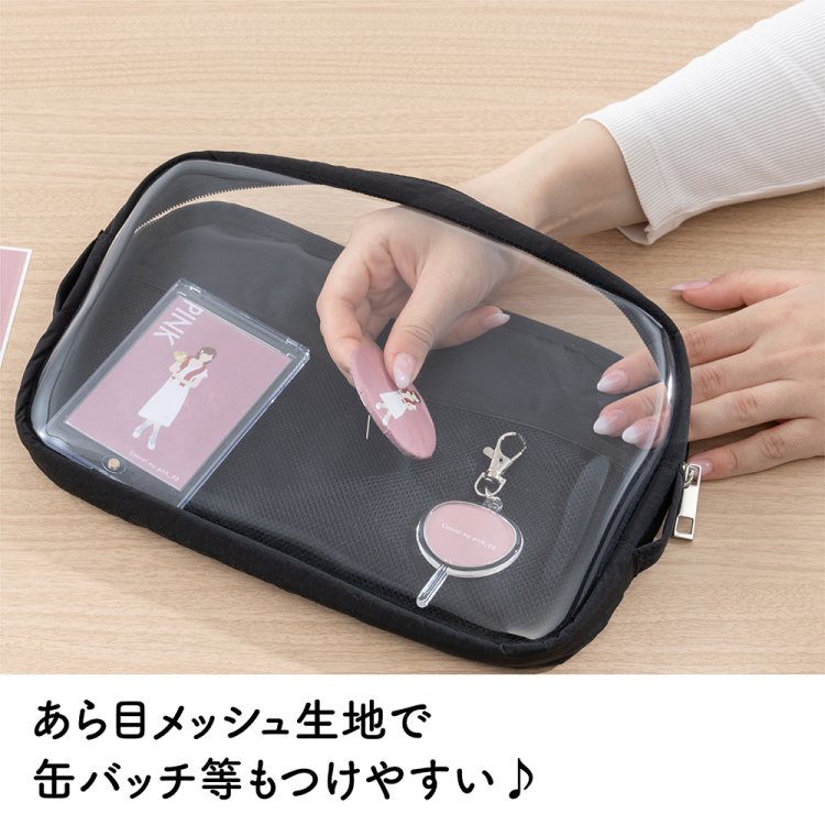 ナカバヤシ Ura-Oshiバックパック/ブラック CB-289BK (tm)の商品画像12枚目